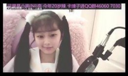 江奈儿爆料视频大全集下载,揭秘幕后真相与精彩瞬间