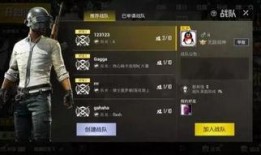 绝地求生官网最新爆料,全新内容与玩法即将来袭！