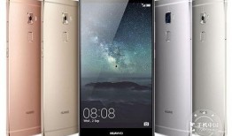 华为组装厂爆料视频下载,揭秘高科技制造过程