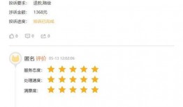 爆料假奶粉的视频播放大全,假奶粉视频播放大全深度解析