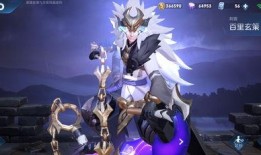 六一王者皮肤爆料视频下载,萌趣造型，欢乐来袭！